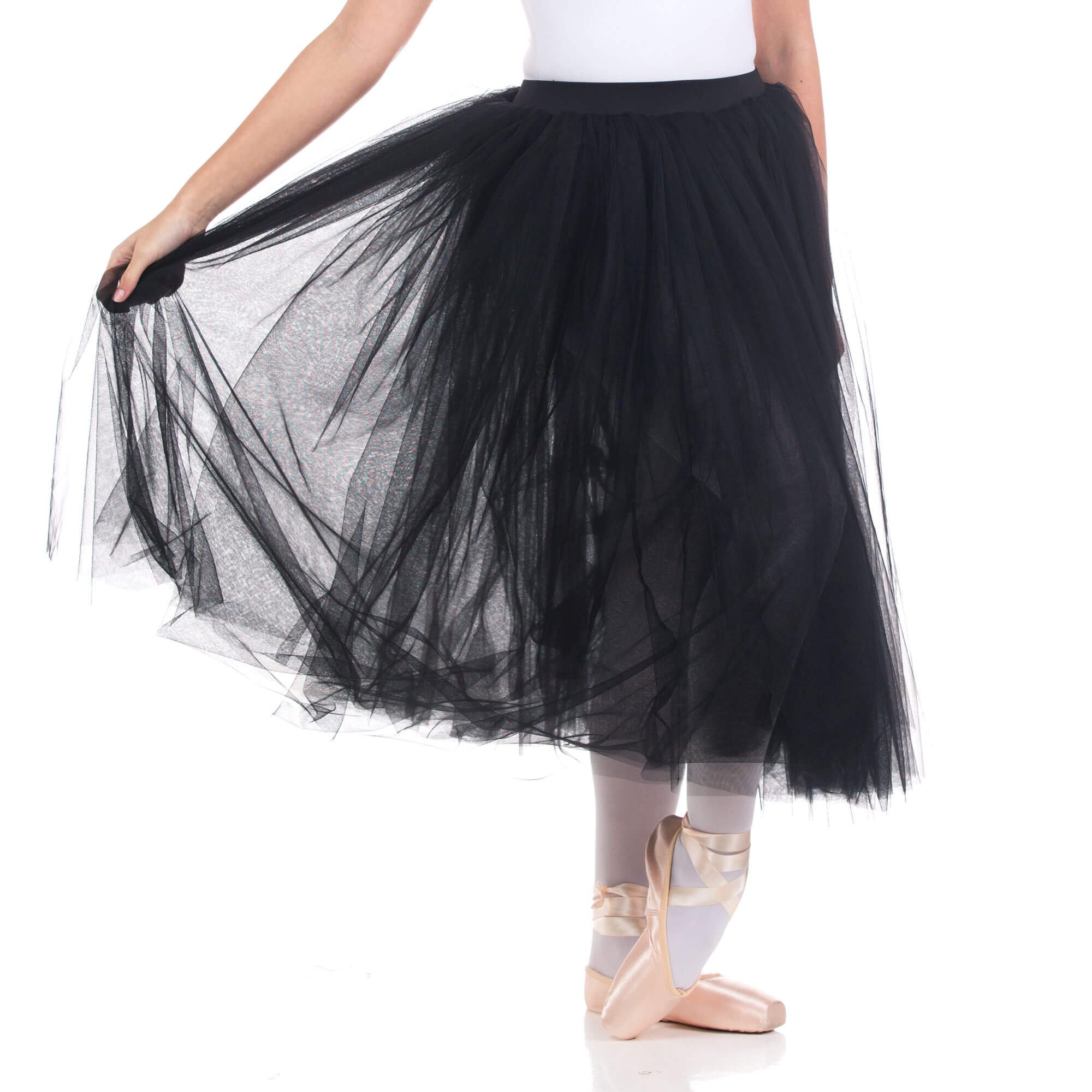 baiwu women's ballet long performance tutu skirt