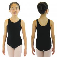 Danzcue Child Nylon Tank Ballet Cut Leotard