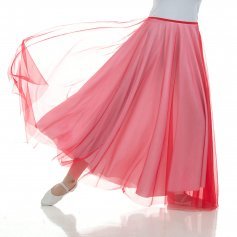 Danzcue Womens Long Full Chiffon Skirt 