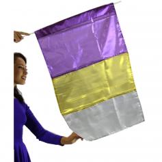 Metallic Praise Flag (Flag Only)