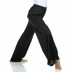 Pull-On Unisex Pants